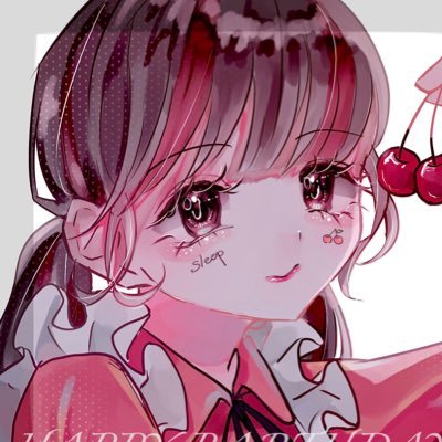 夜野🍒さんのプロフィール画像