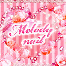 Japan☆nailsalon☆ 池袋サンシャイン&乙女ロード徒歩１分☆可愛いネイルサロンMelodynailです♪3Dアートを得意とした姫系ネイルや可愛いネイルサンプルたくさんあります♡