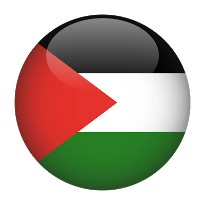 Official Twitter Account of Embassy of the State
of Palestine in Tanzania. The Ambassador is also on Twitter 
@HamdiAbuali