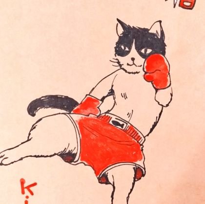 とーますさんのプロフィール画像