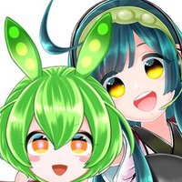 東北ずん子🫛ずんだもん🫛公式 (@t_zunko) 's Twitter Profile Photo 東北ずん子🫛ずんだもん🫛公式 (@t_zunko) 's Twitter Profile Photo