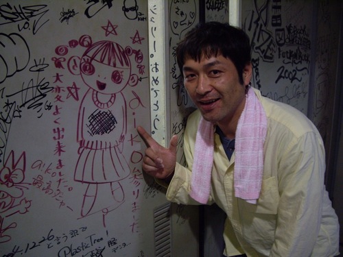 しばらく休眠してましたが再開しました。最近はアイドルの追っかけがメインです。