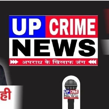 Official Twitter Account (UP Crime News)
https://t.co/5L61bgqbx4