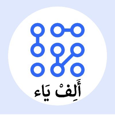 نشرة أسبوعية قصيرة وممتعة بلهجتنا المحلية عن آخر التطورات والتطبيقات في 🚀مجال الذكاء الصناعي كل يوم سبت! 🤖