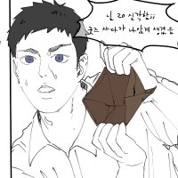 랴 (@2d_rya) 's Twitter Profile