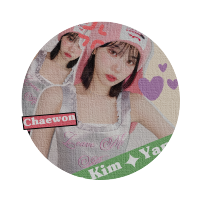 Chaewon, Kim (@kimxchaewonn) 's Twitter Profile