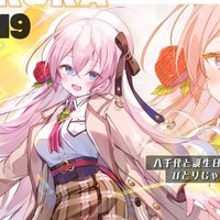 Maya (@maya16480436) 's Twitter Profile
