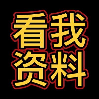 電報:https://t.co/Ofrtlt5JMS Q .782 782 133 直接點藍色字體即可查看詳細資料(點下)@cmm6666可靠無定金🤎全市質量最高中圈無低端女孩無垃圾快餐只做精品服務熟客回頭🟩每店30位模特兒模特兒現場挑選🪀要求低價請勿打擾,一次合作給你極致體驗