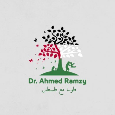 Developmental Behavioral Ped. Neuropsychiatrist PCIT/TRS Therapist-Family Counsler-Irlen S/ADOS-2 Pr IBCLC- Registered Clinic. Nutriti معظم للخالق محب للخلق🌸🌸