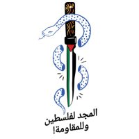 tsniaga_msinoiz🇵🇸 (@tsniagan) 's Twitter Profile