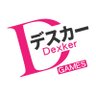 DexkerGames's profile picture. ボードゲームを台湾と日本にローカライズし、KSフルフィルメントを日本で行っています。 プレッジの追跡: https://t.co/pA9Q6xN9Wc ✉️ KSに関するお問い合わせ: info.jp@dexker.com