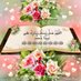 نوره الشمري (@alshmry83358) Twitter profile photo نوره الشمري (@alshmry83358) Twitter profile photo