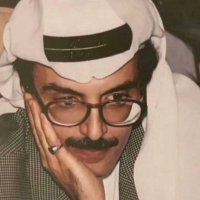محمد (@uiig0) 's Twitter Profile