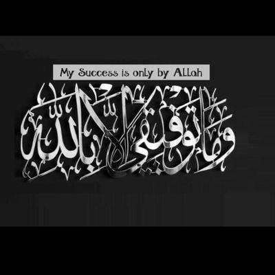 HasanaCoach's profile picture. I only plans for today