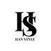 HAN STYLE (@StyleByHAN) Twitter profile photo