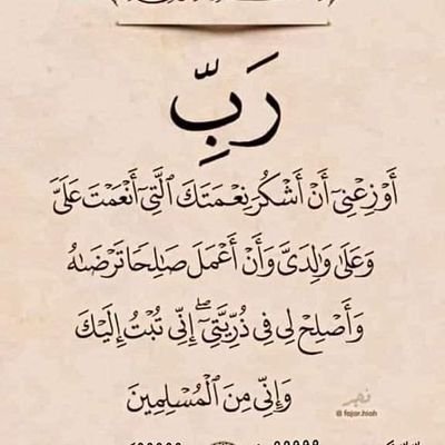 Moujahi77110756's profile picture. 