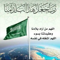 عبدالله (@iamabduallah) 's Twitter Profile