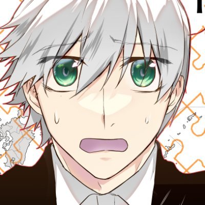 一二三@四十七大戦+ (@hifumix_0123) / X 一二三@四十七大戦+ (@hifumix_0123) / X