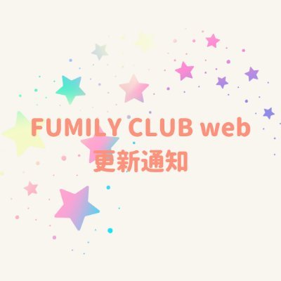 family_club_web Profile Picture