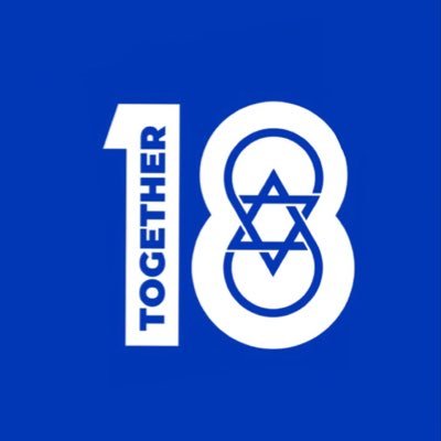 We are Together 18, a grassroots movement focused on supporting Israel in its pursuit of light over darkness