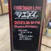 ۞ちゃま۞ (@god___chama) Twitter profile photo