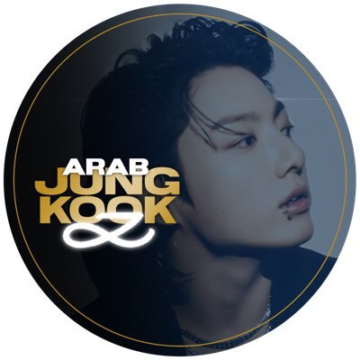 ArabJungKook Profile Picture