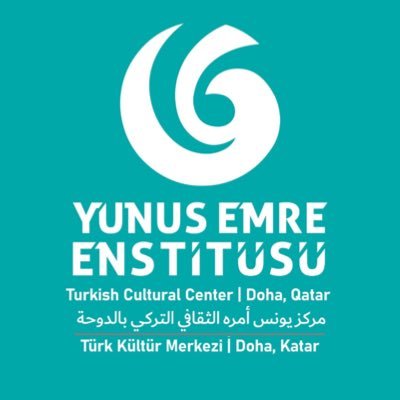 Turkish Cultural Center مركز يونس أمره الثقافي التركي | دورات اللغة التركية والفنون التركية ولتطوير العلاقات العربية التركية في المجالات الاجتماعية والعلمية.
