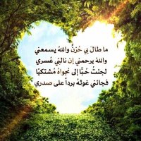 منصور محمد (@mnsormmd) 's Twitter Profile Photo منصور محمد (@mnsormmd) 's Twitter Profile Photo