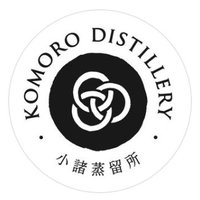 小諸蒸留所/Komoro Distillery【公式】 (@komoro_whisky) 's Twitter Profile Photo 小諸蒸留所/Komoro Distillery【公式】 (@komoro_whisky) 's Twitter Profile Photo