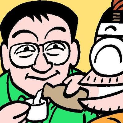 不良会社員兼社長をやっている。目指せ、売り上げ三千万だがが、まだまだ遠い。
料理は食べる専門だが、幼少のころよりフレンチを食べており、フレンチ食歴は40年余。日本に碌にフレンチが無い頃から食べている。当時通常子供は入店できなかったが、3時間黙って座れたので認められた。我ながら食い意地張っている。又、蟹は毛ガニに限る