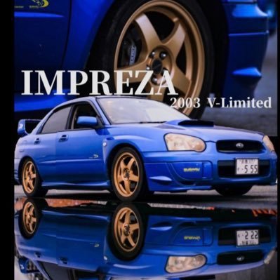 特別仕様インプレッサWRX 2003V-Limited 乗ってます！ サンリオ男子 NieR男子 音ゲーCN ☆コリス☆・湾岸 CN☆コリス☆でしてます(ＳＰＲ初期メンバー)プロレス・モンスト・仮面ライダー 心臓機能障害持ち 艾ちゃん推し