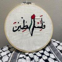 كيان (@albhry_kya29341) 's Twitter Profile