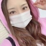 ♀学生 // 158cm // せふ欲しい // 出会い無さすぎ // 仲良くなってから
👉🏻連絡先 https://t.co/1A8azziz90