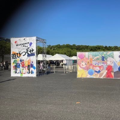 成人済 周辺B済です 【交換】郵送または大阪手渡し(場合によっては現地手渡し) 【買取・譲渡のお支払い方法】PayPayまたはゆうちょ銀行