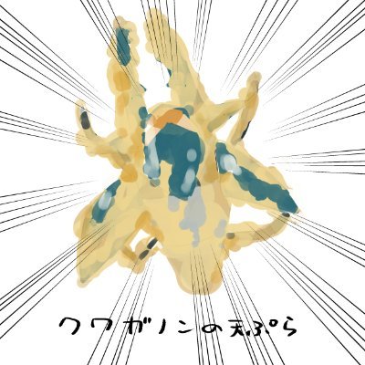 （@futoshi_tanaka_）のサブ。🔞ダメ！🙅‍♀️
超ラフな感じに運用していきます〜
【skeb】https://t.co/lkiJSFkxWW