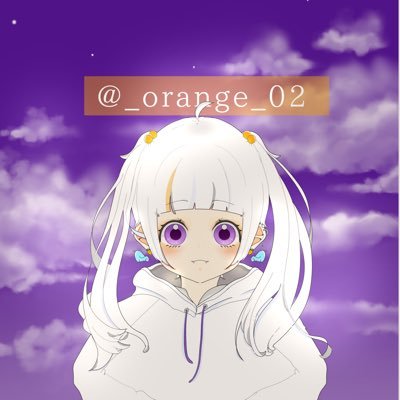 おれんじさんのプロフィール画像