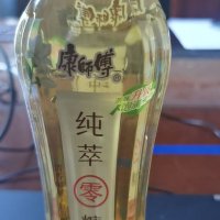 乳胶面具 (@chenxuan2899) 's Twitter Profile