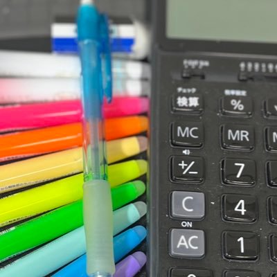 元小学校教員(勤続5年)/現システムコンサルタント/中小企業診断士(令和5年度合格)/基本情報技術者/実務補習15日コース受講済/29歳