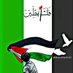 ISHAQ HARASI (@harasiishaq) Twitter profile photo ISHAQ HARASI (@harasiishaq) Twitter profile photo