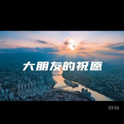 kukuyidui's profile picture. 