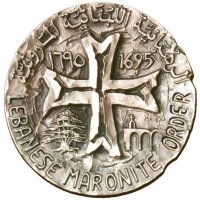 Lebanese Maronite Order (@lbmaroniteorder) 's Twitter Profile Photo