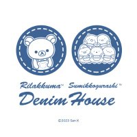 リラックマ・すみっコぐらし デニムハウス(@denimhouse_rs) 's Twitter Profile Photo