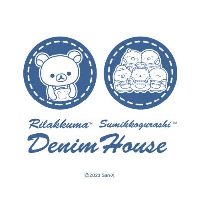 リラックマ・すみっコぐらし デニムハウス (@denimhouse_rs) / X