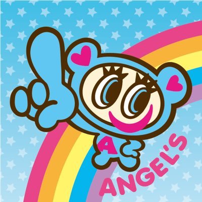 伝説のジュニアブランド「Angel Blue」のナカムラくんが最新情報をお届けするよ🌈サプライズな情報があるかも⁉️楽しみに待っててね〜❤️💙💛💚💜いつもゴキゲンで元気いっぱいな「ナカムラ星」から来た男の子👆✨✨