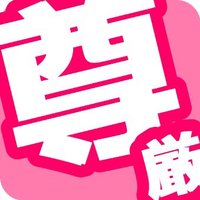 にるにる (@nirudayo1919) 's Twitter Profile