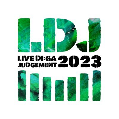 コンサートプロモーター・ディスクガレージが、年末に渋谷で開催しているイベント「LIVE DI:GA JUDGEMENT」今年は12/30(土)31(日)渋谷CLUB QUATTRO＆TAKE OFF 7で開催！ #LDJ #ジャッジメント