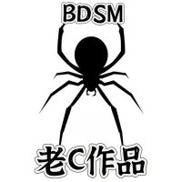 自缚金属拘束刑具BDSM道具制作(@ya330011) 's Twitter Profile Photo