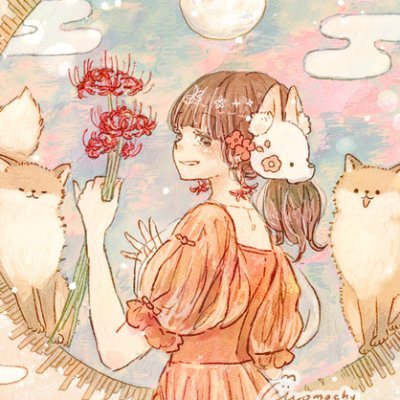 日常の話題をつぶやきます🌈アニメ、漫画が好き❤️
固定へのリポスト、いいねありがとうございます😊固定でお返し致します💐たまに固定更新してるので宜しくお願いします✨

❇️DMは❌

コードをご使用された方ありがとうございます😊個人情報はこちらには漏れませんのでご安心下さい🌷