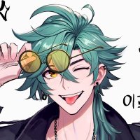 anso ✨ Commissions Open(@hoaneybee) 's Twitter Profile Photo