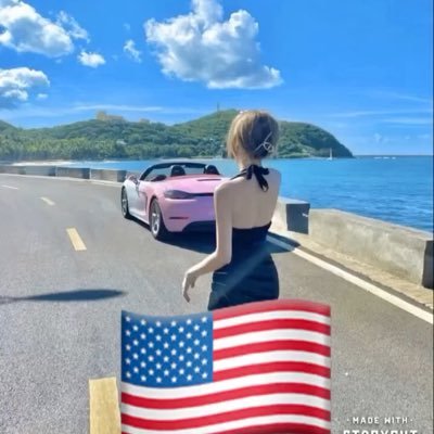 🇺🇸 👉ᾐ I'm from beautiful Oregon 🇺🇸 ❤️ love to drive ❤️ love to mod my car ❤️ love to drive around during the week!